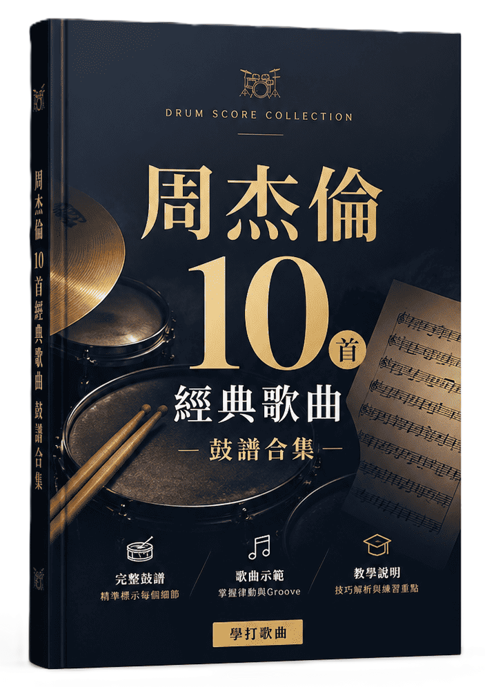 ChatGPT Image 2026年4月27日 下午11_24_50 (1)